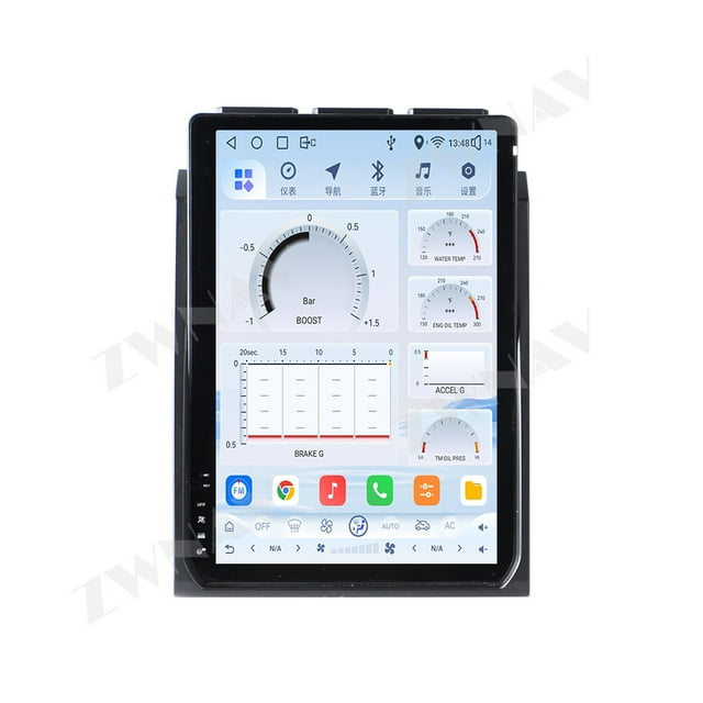 ZWNAV Radio de Voiture 14,5 Pouces pour Ford F150 2015-2020 Dernière Interface UI Android 14 Lecteur Multimédia de Navigation GPS CarPlay Unité Principale