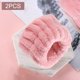thumbnail image 2 of Pulseras de lavado suaves y absorbentes que evitan derrames de líquido Rosado, 2 of 8
