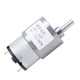 thumbnail image 4 of Motor de CC de 12 V y 12 RPM con eje reductor y motorreductor autoblocante para abridores de puertas y ventanas, 4 of 12