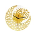thumbnail image 2 of Reloj colgante de pared de án musulmán islámico, acrílico, sin tictac, ranura trasera decorativa, diseño colgante, ligero para decoración de sala 58cm perfecl Reloj de pared, 2 of 8