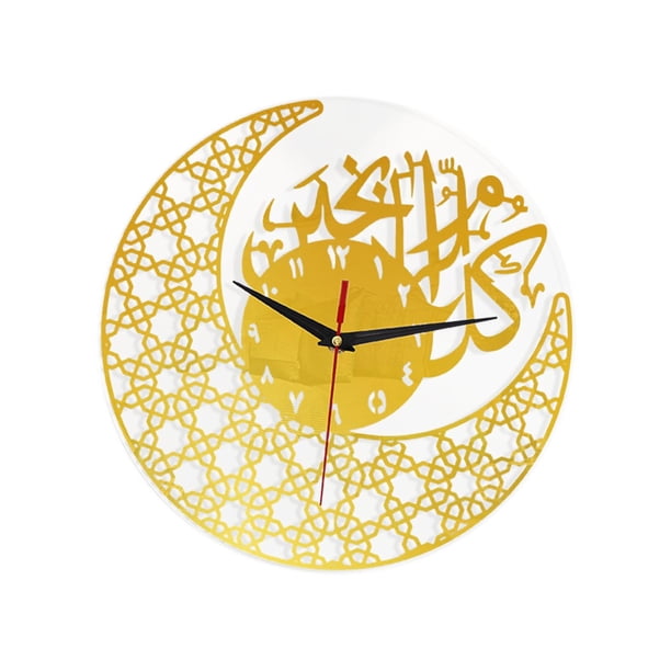 Reloj de pared de acrílico de 30 cm para decoración de Eid Ramadan, silencioso y con caracteres árabes. Dorado
