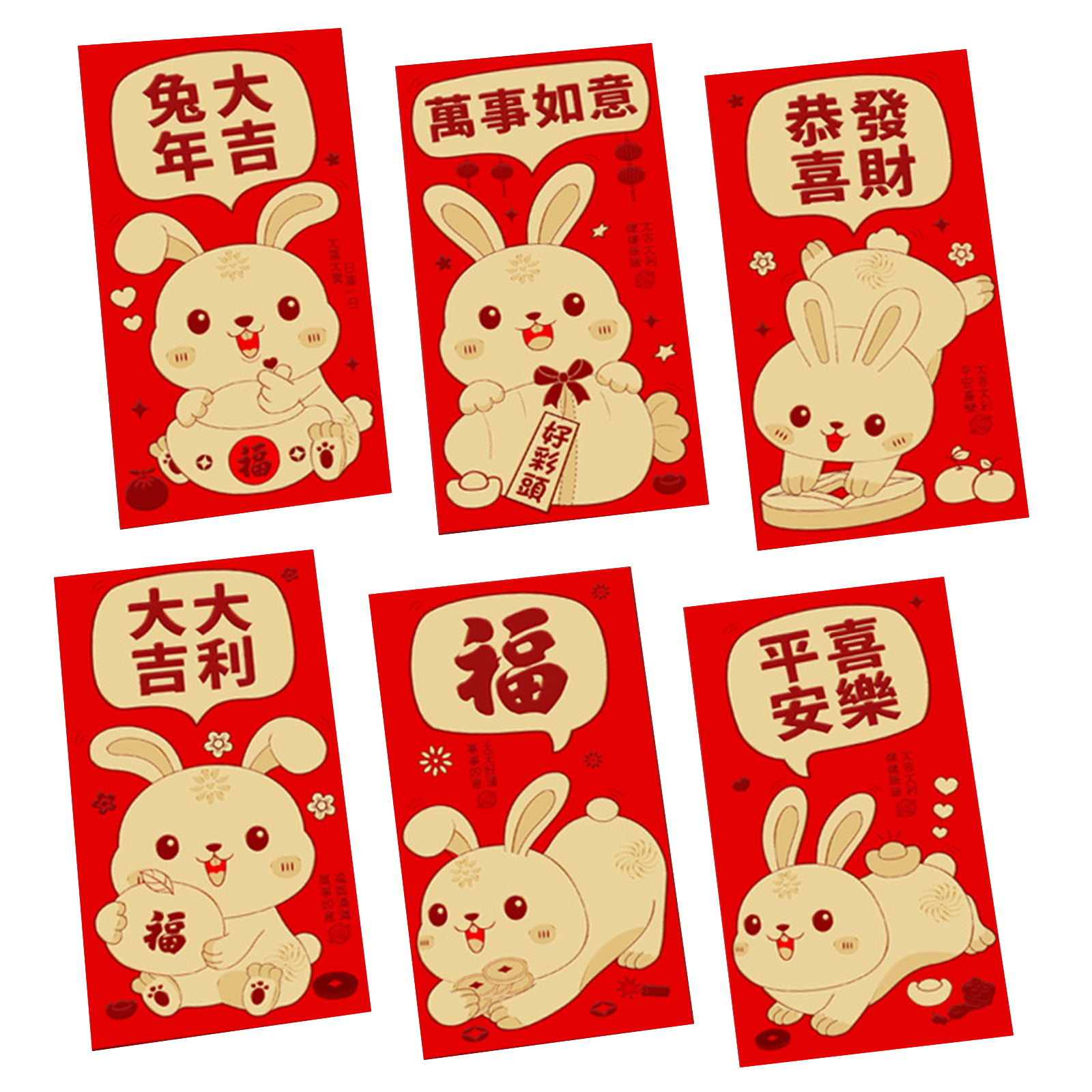 Year of the Rabbit Red Envelopes (Teacher-Made) - Twinkl