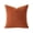Multicolor_001, variant on NovaStitch Vertical Striped Corduroy Throw Pillow Cover 20x20 Inch Solid Color Textured Decorative Square Cushion Case with Hidden Zipper for Sofa Couch Bedroom Home Decor