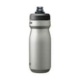 thumbnail image 4 of CamelBak Podium 18oz Insulated Stainless Steel Bike Water Bottle, Stainless, 4 of 4