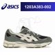 thumbnail image 1 of Asics Gel-NYC Graphite Grey Smoke Grey 1203A383-002 Men's, 1 of 6