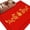 Red, variant on Red Yellow Dragon Area Rugs 6'x9', Washable Small Throw Rugs for Kitchen Dining room, Happy New Year Indoor Outdoor Rug Non-Slip Low Pile Carpet Runner Reversible Floor Mats