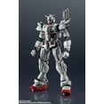 thumbnail image 3 of Gundam Universe Ex, 3 of 3