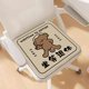 thumbnail image 2 of Cojín de asiento de seda de hielo de dibujos animados, cojín antideslizante para silla de dormitorio de aula para oficina de verano, 2 of 5