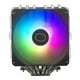 thumbnail image 1 of Disipador CPU Cooler Master Hyper 620S ARGB 120mm, 1 of 8