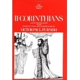 thumbnail image 1 of Pre-Owned II Corinthians (Hardcover) 9780385111997, 1 of 1