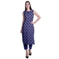 thumbnail image 1 of Moomaya Peter Pan Collar Sleeveless Kurta With Pants 2-Pcs Ethnic Suit Set For Women, 1 of 7