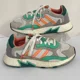 thumbnail image 1 of Adi - das Original Tresc Run J Sneaker Mens 6 Green Orange Sunset Blaze Shoe EF7650, 1 of 6