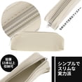 thumbnail image 3 of Unique Bargains Pen Case Portable Stationery Bag Zipper Case Beige, 3 of 6