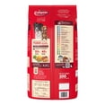 thumbnail image 2 of Alimento para Perro Purina Campeón Adulto Todos los Tamaños Carne 4 Kg, 2 of 7