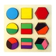 thumbnail image 1 of PVCS 1Wooden Educational Puzzle Toy Matching Board For Children Geometry Design Gift for Kids, 1 of 5