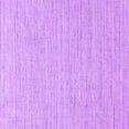 thumbnail image 1 of Ahgly Company Indoor Square Solid Purple Modern Area Rugs, 6' Square, 1 of 4