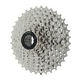 thumbnail image 1 of POINTERTECK 9 Speed Bike Freewheel Steel Bicycle Cassette Sprocket MTB Replacement Accessory, 1 of 5