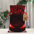 thumbnail image 4 of Yiaed Geometry Dash Print Christmas Small Burlap Bags with Drawstring, Burlap Gift Bags Christmas Linen Treat Sacks Gift Wrapping Bags Xmas Holiday Party-Medium, 4 of 7