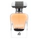 thumbnail image 4 of Perfume Lattafa Perfumes Ekhtiari Eau de Parfum para mujer, 100 ml, 4 of 7