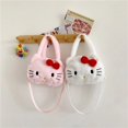 thumbnail image 3 of Bolsa de peluche de Hello Kitty para niños, mochila cruzada suave de dibujos animados, regalo de cumpleaños, Kawaii, Cinnamoroll Kuromi, 3 of 4