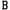 Letter B, variant on Customized Letter Intial Baseball Hat A to Z Team Colors, Olive Cap White Black Letter B