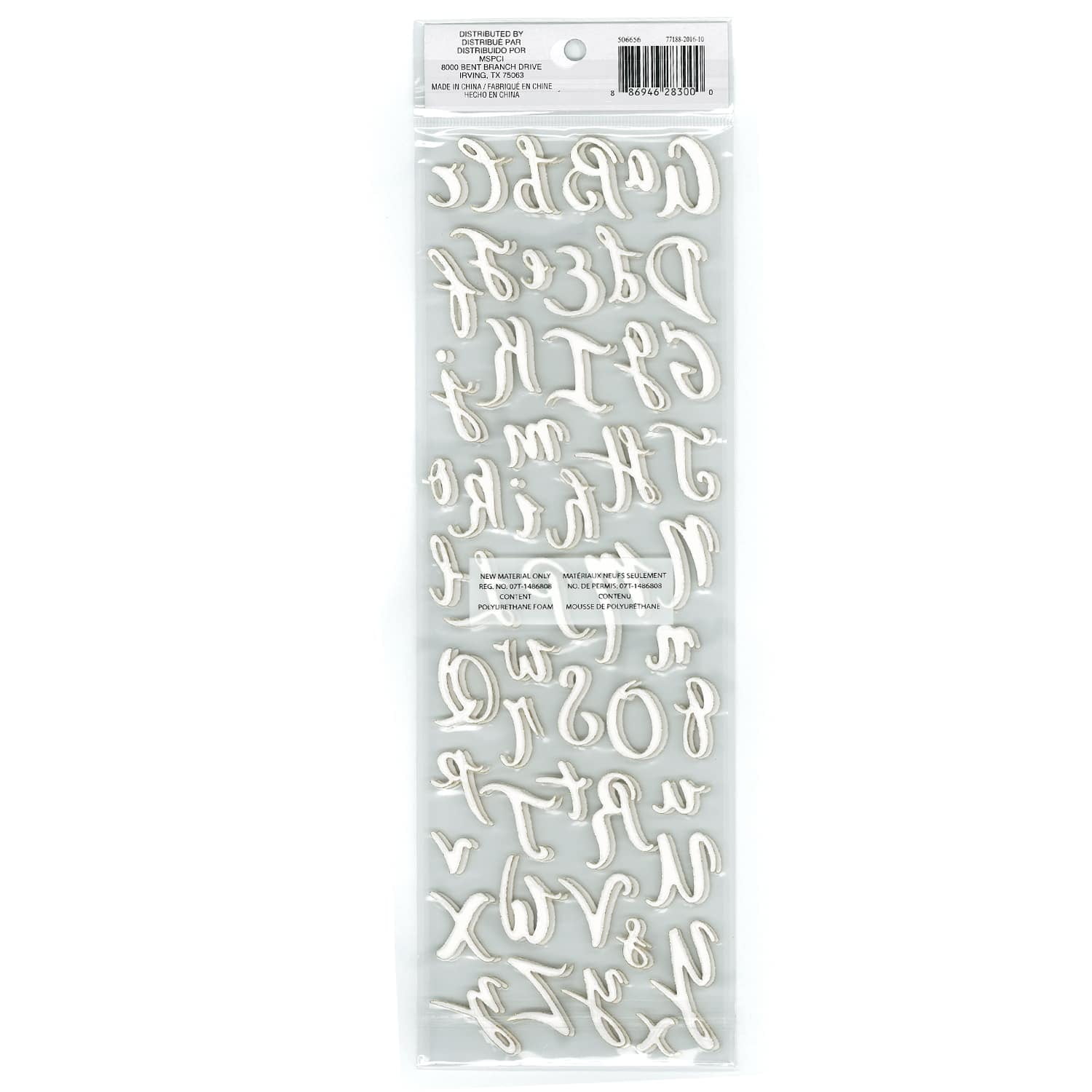 Recollections Glitter Puffy Alphabet Stickers, 12 Pack