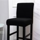 thumbnail image 4 of Funda para Silla de Comedor Elásticas Cortas para Silla de Asiento Protectoras Decorativas Las Extraíbles Decoración Negro perfecl Fundas Sillas Fundas, 4 of 8