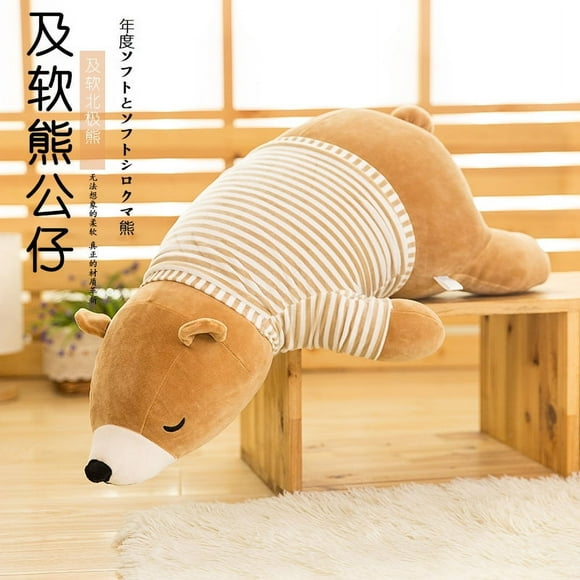 Polar bear doll plush toy software polar bear brown 55cm