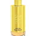 thumbnail image 2 of Rihanah Ispahan Oud Eau de Parfum Spray por Rihanah Rihanah Model, 2 of 2