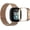 Rose Gold, variant on MYKOMI Compatible with Fitbit Versa 4 Band with Case, Metal Breathable Mesh Strap with Magnetic Clasp TPU Protective Bumper for Men Women
