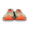 thumbnail image 5 of New Balance FuelCell SuperComp Trail Bisque Men's Trail Running Shoes MTTRXUR1, Men's U.S. Shoe Size 10, 5 of 14