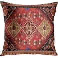 thumbnail image 2 of Set of 4 Throw Pillow Covers Tribal Abstract Red and Black Vintage Carpet Pattern Decorative Pillow Cases Home Decor Standard Square 16x16 Inches Pillowcases, 2 of 6