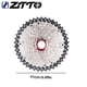 thumbnail image 5 of Yuarrent Rueda libre ZTTO de 10 velocidades, 11-42T, rueda libre de acero para bicicleta, piezas de reparación de ruedas libres reemplazables ajustables, Ciclismo Yuarrent OD003340-00B, 5 of 6