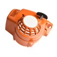 thumbnail image 2 of Recoil Starter Carburetor Replacement for BG56 BG86 & SH56 SH86 Models, 2 of 7