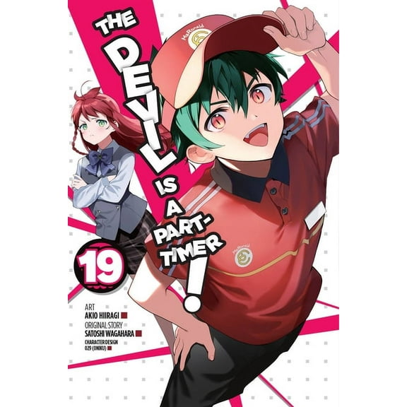 Devil Is a Part-Timer! Manga The Devil Is a Part-Timer!, Vol. 19 (Manga): Volume 19, Book 19, (Paperback)