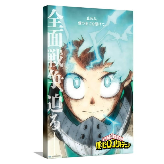 My Hero Academia: Season 6 - Deku Key Art Canvas Wall Poster, 14.725" x 22.375"