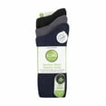 thumbnail image 2 of IOMI Footnurse - 3 Pack Unisex Extra Wide Bamboo Diabetic Socks, 2 of 2