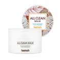 thumbnail image 1 of Heimish All Clean Baume, 1 of 6