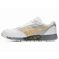 thumbnail image 5 of ASICS Winjob? CP212 AC 1271A045 101 Width 3E White Pure Gold Safety, 5 of 5