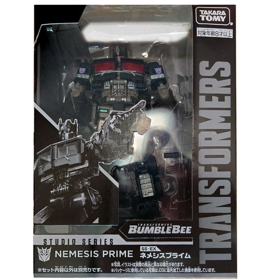 Transformers Studio Series SS-EX Nemesis Prime - Voyager Japan