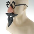 thumbnail image 4 of Divertidas Cejas, Gafas, Disfraces de Halloween, Gafas de , de , Accesorios, 4 of 9