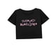 thumbnail image 4 of Camiseta corta de verano para mujer, ropa con cuello redondo, camiseta recortada para vacaciones y trabajo S, 4 of 7