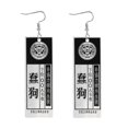 thumbnail image 1 of Pendientes de anime Kakegurui con forma de gota para la oreja, regalo de joyería para cosplay, 1 of 1