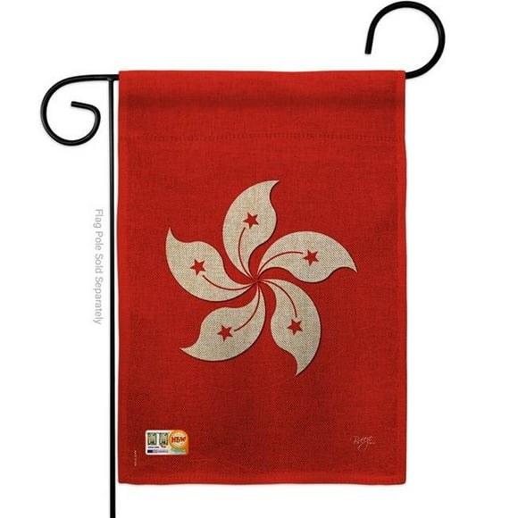 13 x 18.5 in. Hong Kong Burlap Flags of the World Nationality Impressions Decorative Vertical Double Sided Garden Flag