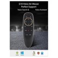 thumbnail image 4 of suitable for G10S 2.4G 3 Pcs/Set Voice Air Flying Mouse Gyroscope Wireless Infrared Backlight TV Set Top Box Remote Controller, 4 of 4
