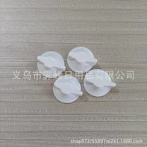 GOOHOCHY 2pcs Timer Switch Knob Replacement  Compatible Spring Wound Timers for Wall Bathroom Fan Motor Heater Light White