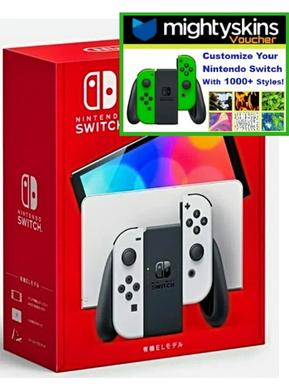 Nintendo Switch Consoles in Nintendo Switch