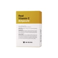 thumbnail image 2 of Ampolla Real de Vitamina C MIZON 15 mL Hidratante Facial, 2 of 8
