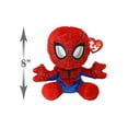 thumbnail image 4 of Marvel Spider-Man™ Soft Body 4 Pack Bundle, 4 of 6