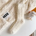 thumbnail image 1 of Warm Soft Winter Comfort Thickened Warm Sleeping Socks For Women, 1 of 3